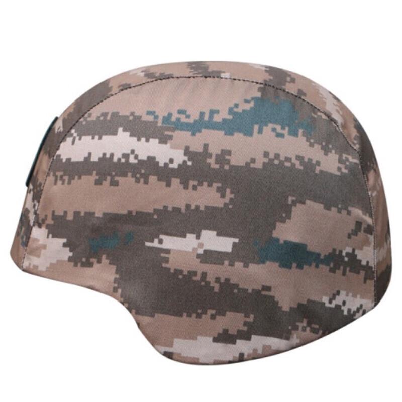 M88 Kevlar Helmet Cover