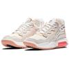 MA2 Future Beginnings Women's DC7729-100