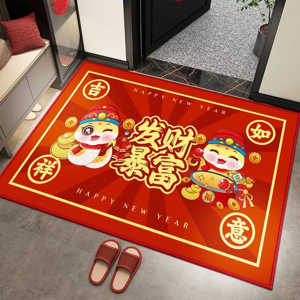 Anul Șarpelui Covoraș de Ușă de Intrare Anul Nou Covoraș de Ușă de Intrare Covoraș Covor Acasă Covoraș Antiderapant Roșu Festiv