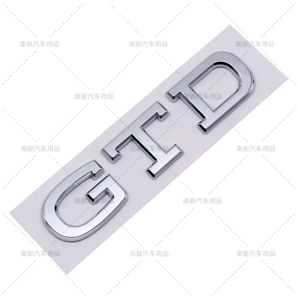 ABS Car Rear Trunk Emblem Fender Side Badge Sticker