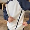 Men's Slim Fit Color Block Patchwork Hoodie - Trendy Autumn/Winter Long Sleeve Base Layer