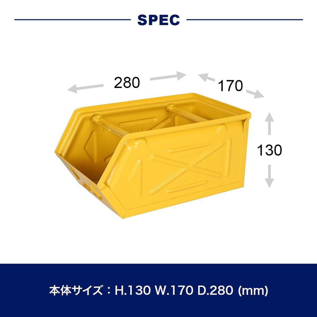Dulton Parts Stocker Galvanized Comfortable and Simple Storage Without Being Too Tidy Container Box Storage Box Height 130mm Width 170mm Depth 280mm