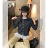 Gray round Neck Knitted Long Sleeve Cardigan Women's Autumn and Winter Wear Jacket with Shoulders and Bottom Loose Top