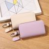 PU Leather Multifunctional Fashionable Simple Women's Key Bag Portable Anti-theft Zipper Home Key Bag