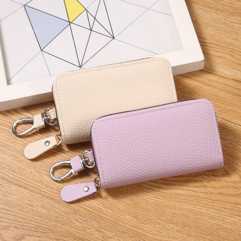 PU Leather Multifunctional Fashionable Simple Women's Key Bag Portable Anti-theft Zipper Home Key Bag