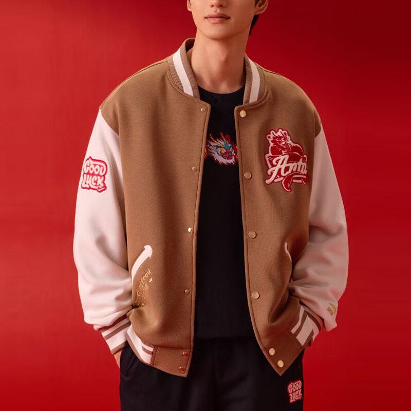 Anta Lifestyle Series Good Things Happen Dragon Year Color Block Thickened Baseball Jacket Men Jacket Hazelnut-Brown 152418745N-2