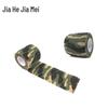 Jiahe Jiamei High-Elastic Self-Adhesive Camouflage Tape