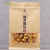 Yunnan Reifer Klebreis Duft Reifer Puer Xiaojintuo Tee Pu'er Klebreis Tee Starkes Aroma Kleine Körnerbeutel