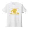 New Front Line Assembly State Of Maind Classic Unisex Unisex T Shirt Size S 5xl Vintage Fashion Stylish Streetwear