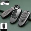 Ideal One Car Key Case: Dedicated Metal Shell for L7, L8, L9 19-21 Models