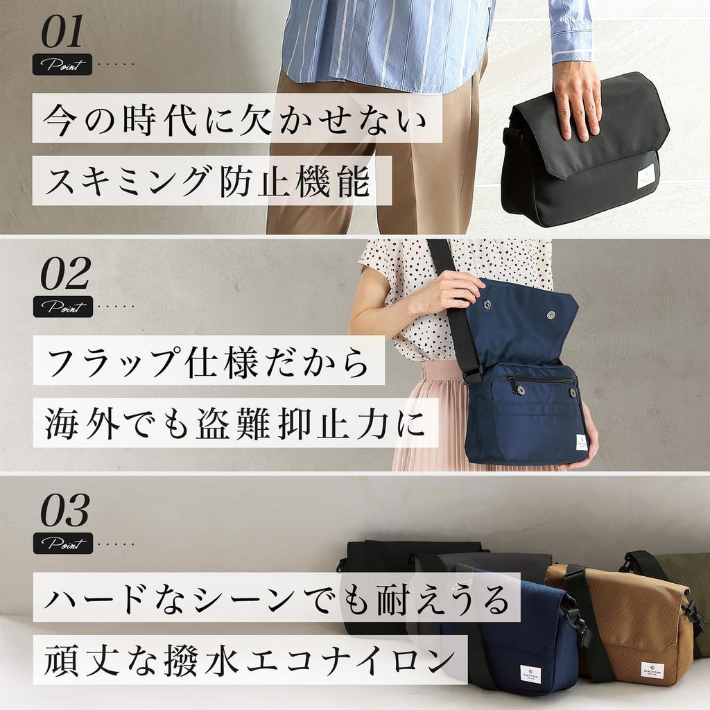 Shoulder bag for 7 canvas SHB1 [BLUE SINCERE] men, pockets, anti-magnetic, RFID, lightweight, anti-skimming, cross-body, one-shoulder bag, / (navy)