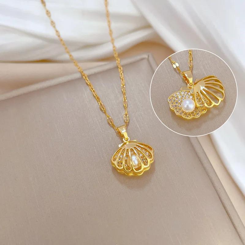 Moderna y Lujosa Cadena para Clavícula de Acero Inoxidable, Personalizable y Versátil, con Colgante de Ostra y Perla en Forma de Corazón de Melocotón