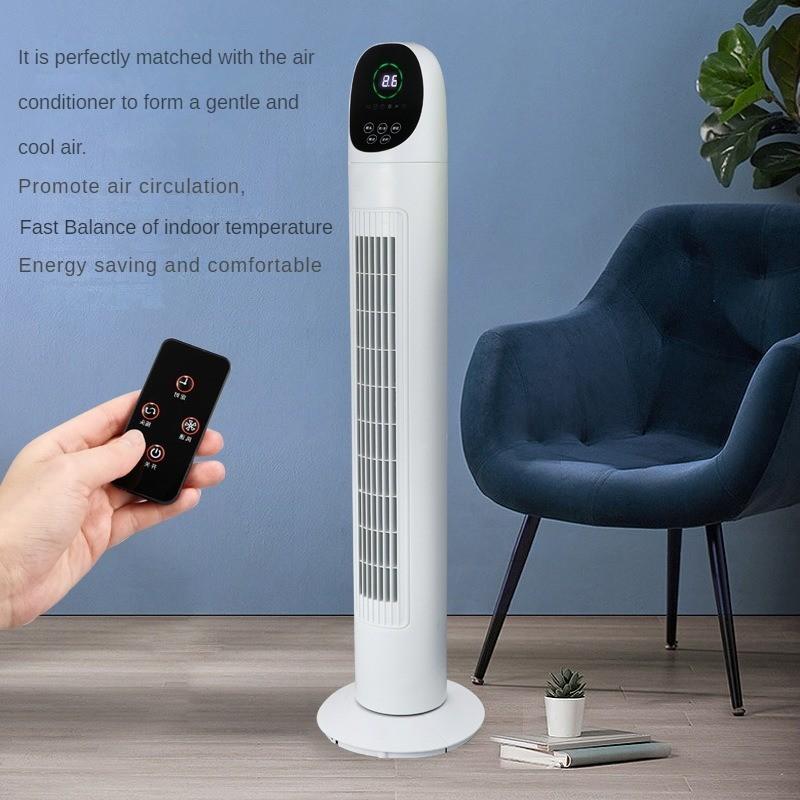 45W White Household Timed Vertical Fan Detachable Low Noise Air Conditioning Fan for Cleaning Wide Angle Air Supply Bladeless Electric Fan