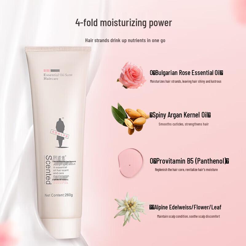 Adolph Essential Oil Hair Mask