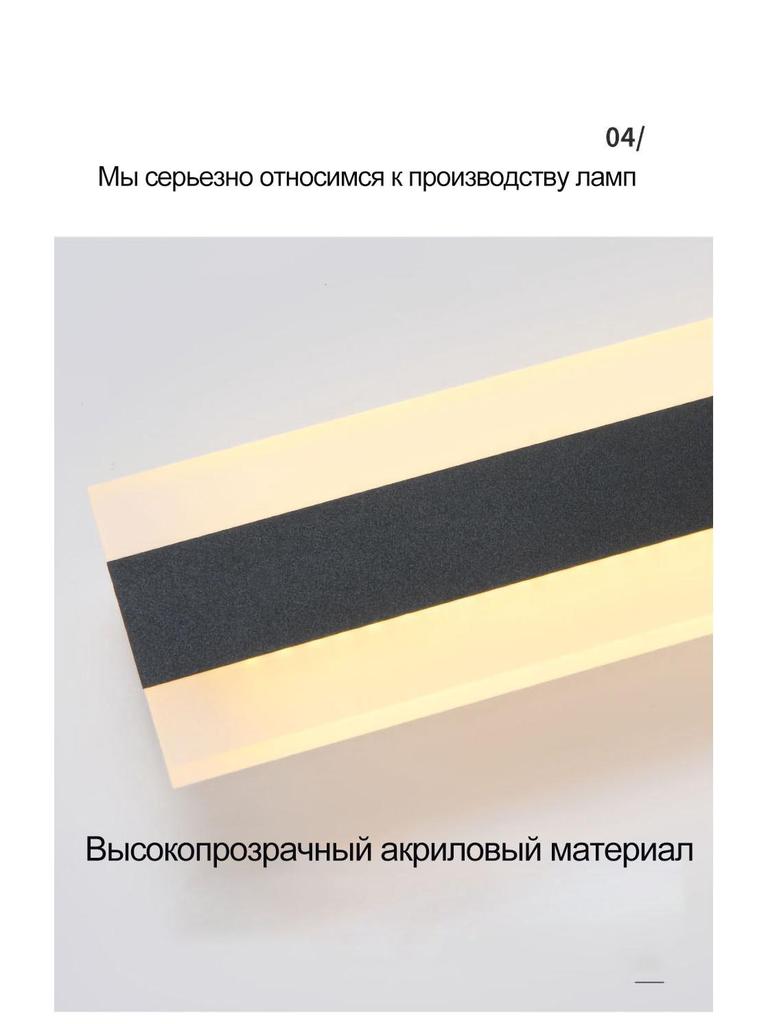 Minimalist Outdoor IP65 Waterproof Wall Light for Garden and Villa