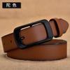 Black Vintage Sophisticated Buckle Belt For Women Ideal For Casual Denim Wear
