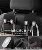 Car seat ALPHARD exclusive headrest for Alphard 40 car luggage heavy load easy genuine leather car useful set of 2 for [For Alphard] hooks, logo,
