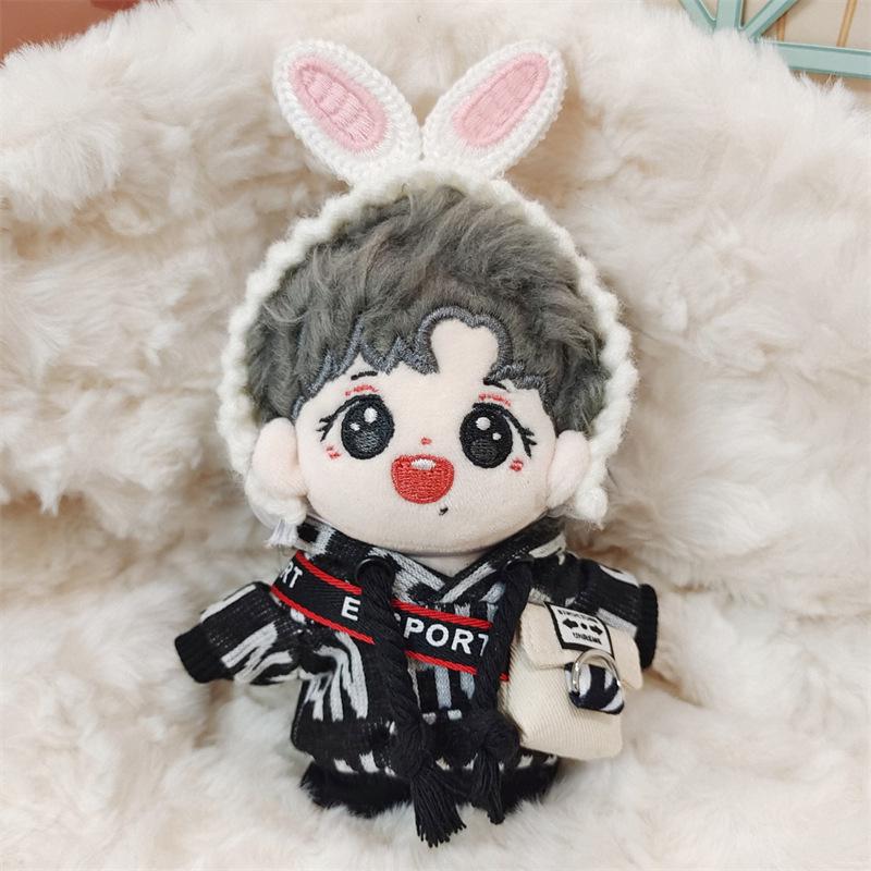 Xiao Zhan & Wang Yibo 10cm Plush Doll Keychain - Holiday Gift