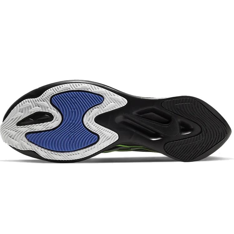 Nike Zoom Gravity 'Black Ghost Green' Men's BQ3202-009
