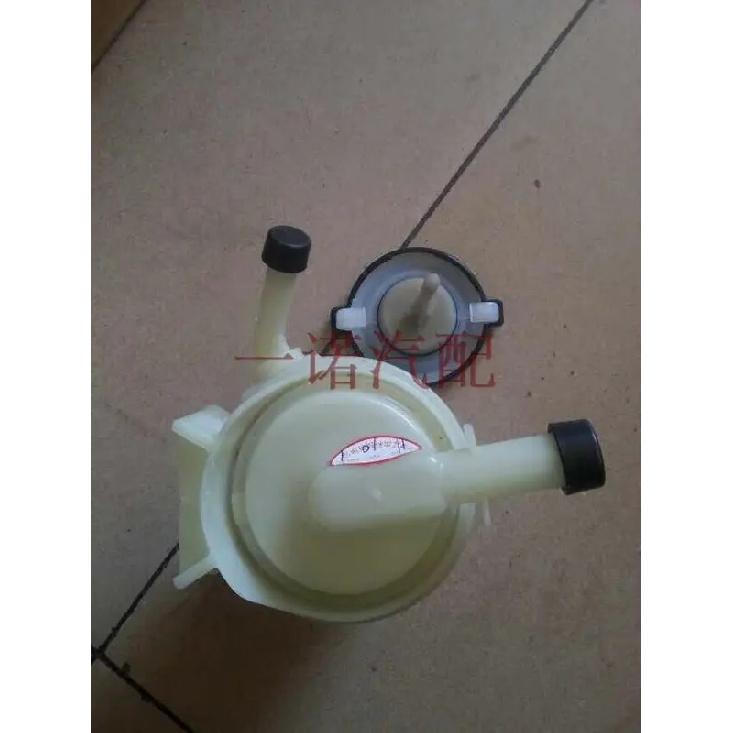 Steering Wheel Power Steering Oil Cup Oiler for FAW Weizhi Weile Xiali 2000 Vizi