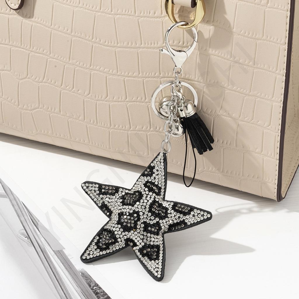 Creative Leopard Print Rhinestone Keychain, Japanese and Korean Fashion Keychain Pendant, Bag Jewelry Pendant, Spot.