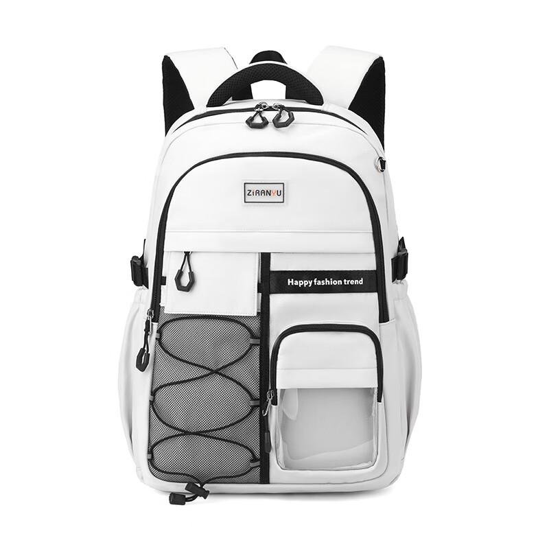 Lightweight Student School Backpack