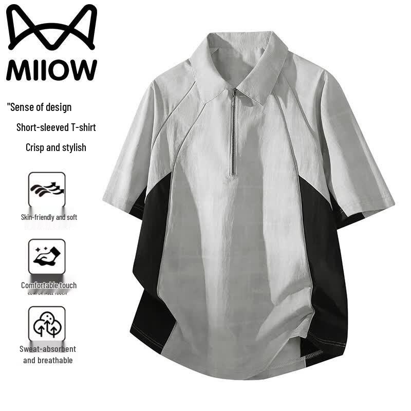 Maoren Men s Loose Fit Lapel Short Sleeve T-Shirt XL
