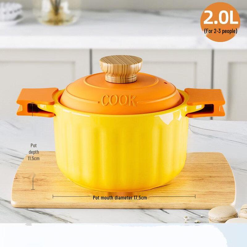 Керамический горшок ZISIZ