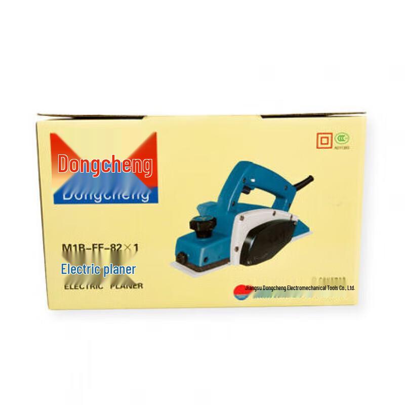Dongcheng Handheld Electric Wood Planer CN Plug (adapter Included)