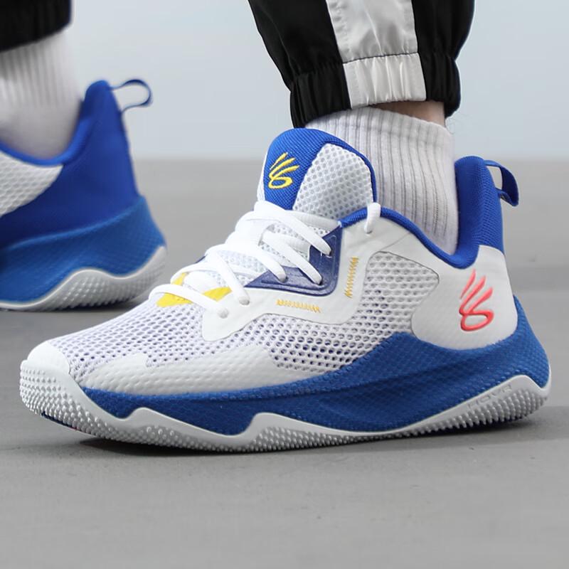 Under Armour Basic All-Season Basketball Shoe 3026275-100 EU 42.5