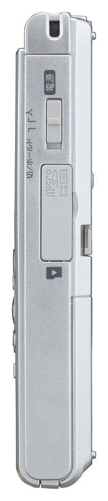 OLYMPUS Voice Trek IC Recorder Silver SLV V-862