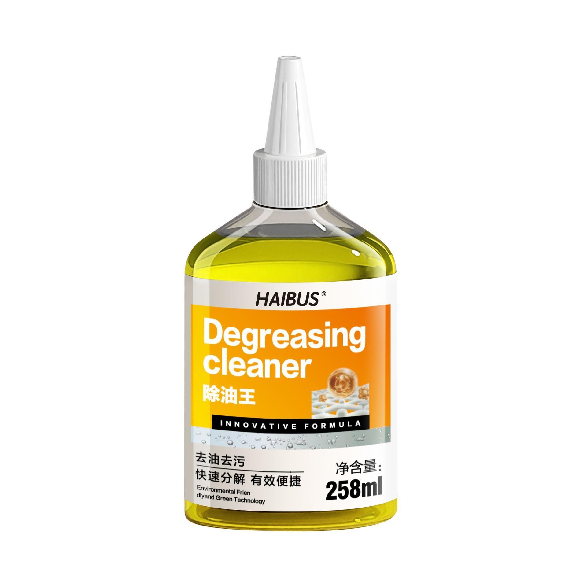 Clothes Oil Remover King: Quickly remove oil stains from clothes, powerful oil remover, stubborn cleaner, deep cleaning. 258ml