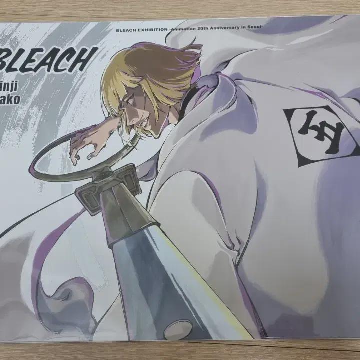 

Выставка Bleach Плакат Хирако Синдзи Сеул Лимитированный