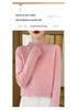 Elegant High Neck Knit Sweater - Autumn Winter Women's Skin-Friendly Base Layer