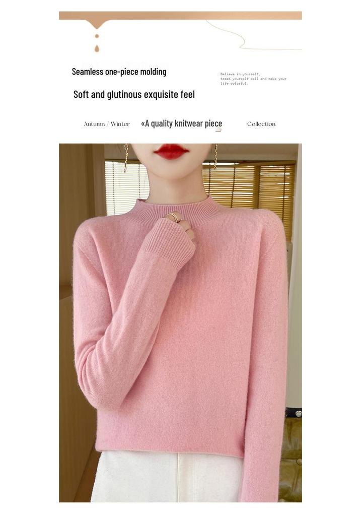 Elegant High Neck Knit Sweater - Autumn Winter Women's Skin-Friendly Base Layer
