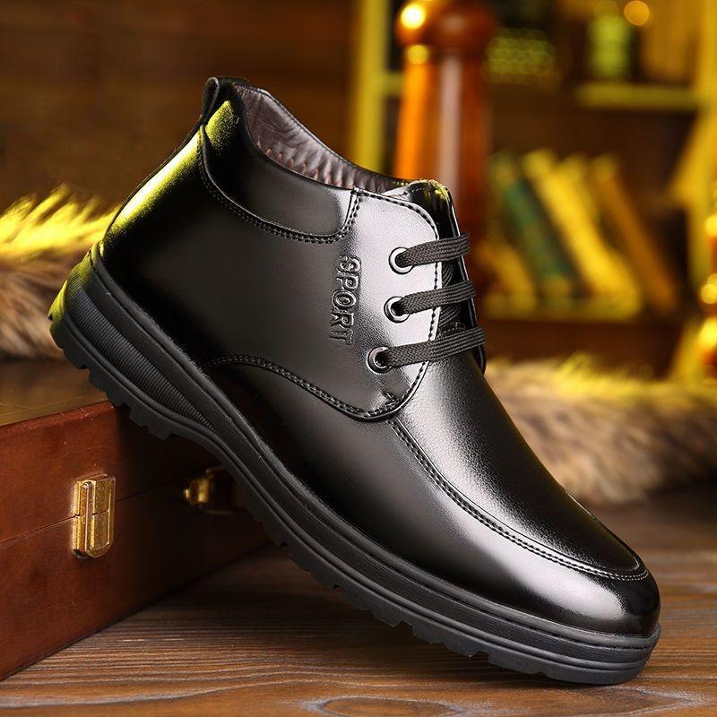 Men's Cotton Shoes Winter Velvet Casual Leather Shoes Non-slip and Waterproof