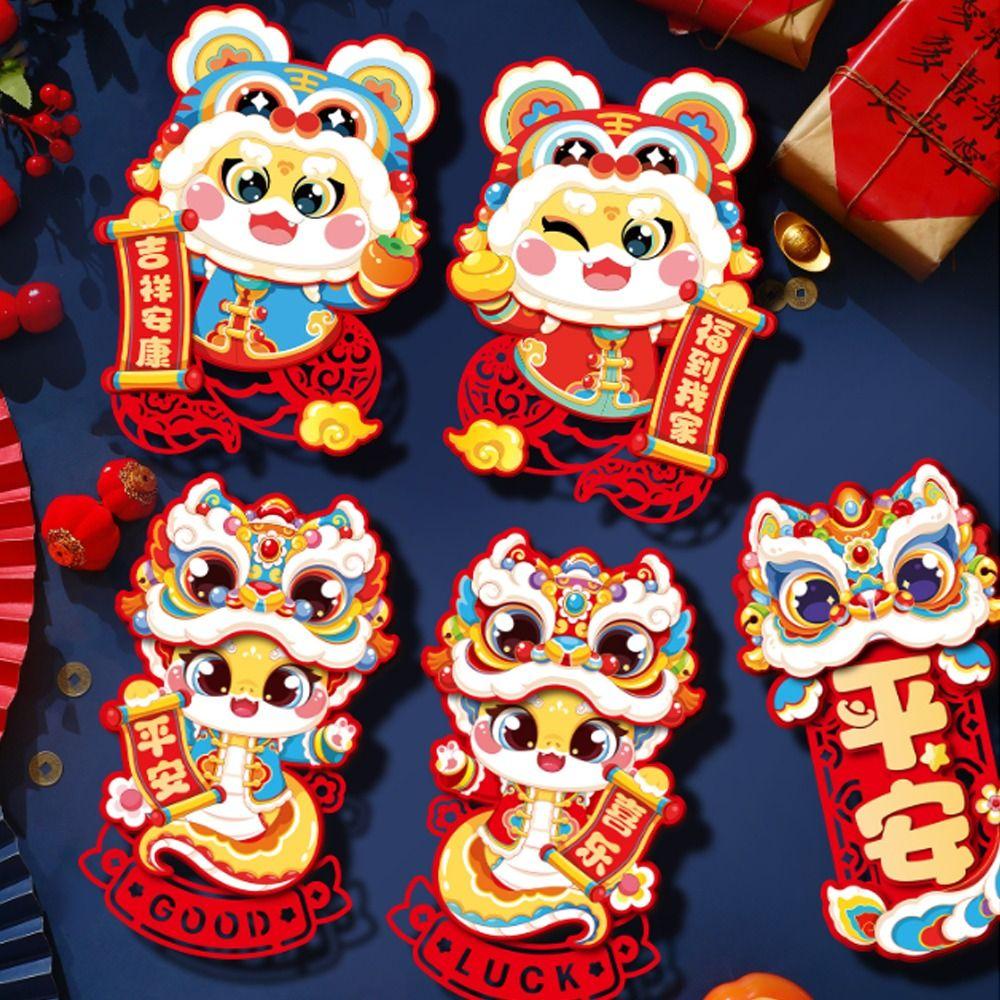 Chinese Lunar 3D Fu Character Door Sticker Cartoon Door Couplet Ornaments  Festive Celebration