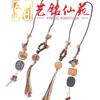 Yi Ming Xian Yuan Creative Solid Wood Cat-Fish Ornament with Blessing Talisman Pendant