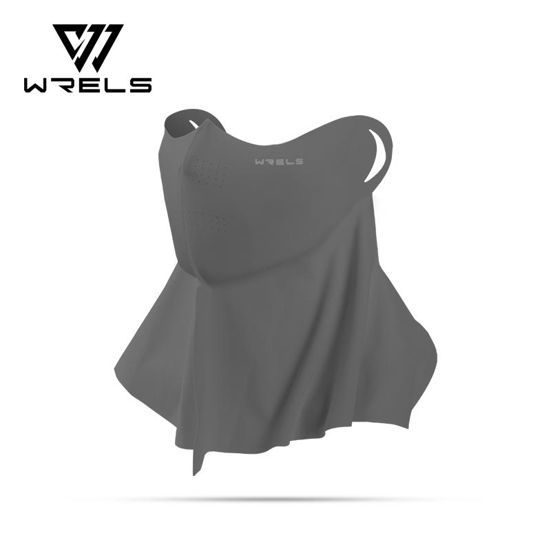 

WRELS Ice Silk UV Protection Mask for Bicycle Breathable Ear Loop Mask Cooling Scarf Women Outdoor Sports Hiking Face Mask темно-сірий колір