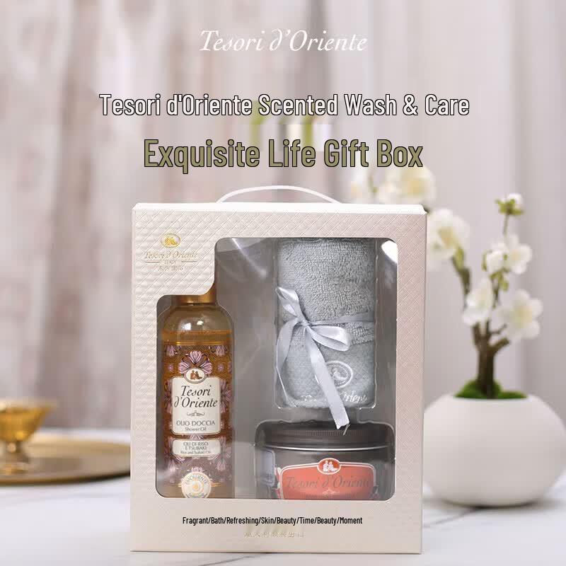 Tesori d Oriente Lychee Fragrance Nourishing Bath Oil Gift Set