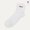 Active Motion Ankle Socks (2 Colors)