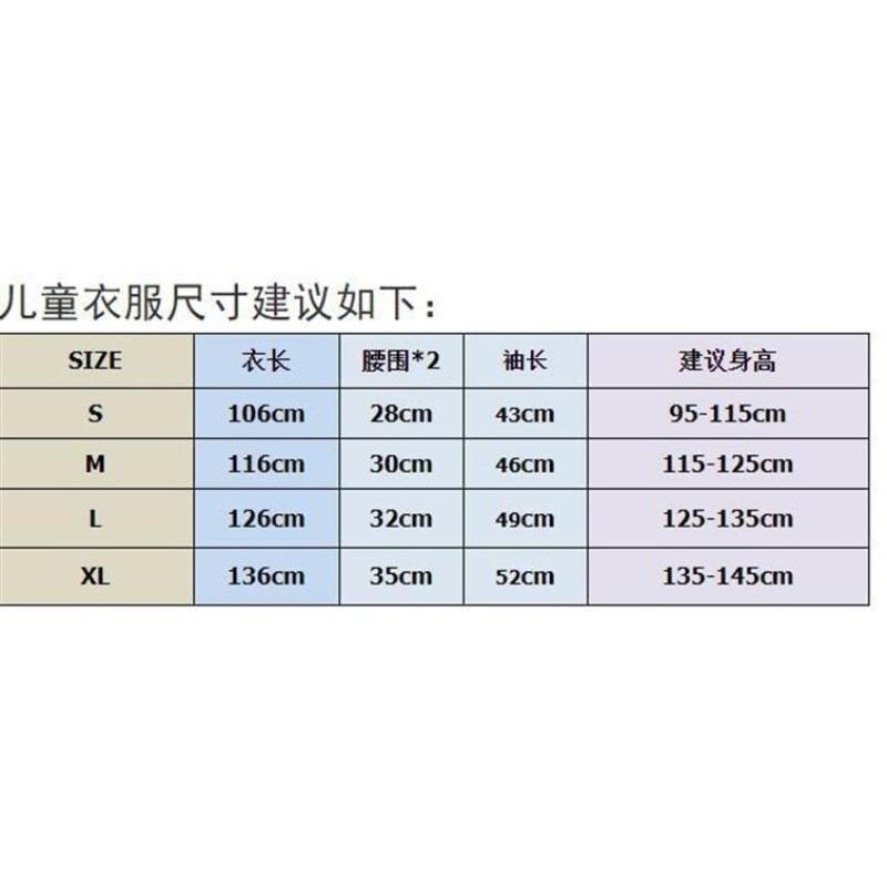 Ladybug Reddy Costume Anime Costume Ladybug Girl Cos Children's Miracle Mi Huankeqi Girl's Costume Performance Costume