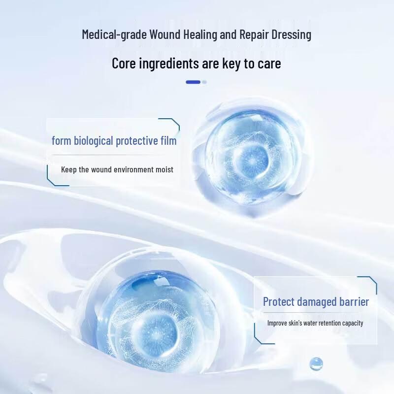 Fu Er Jia Ceramide & Hyaluronic Acid Repair Solution