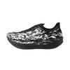 C202 G9 Low Top Carbon Plate, Rubber Outsole, Nitrogen Technology Marathon Racing Running Shoes Men's 112535573-1