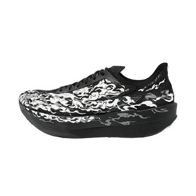 C202 G9 Low Top Carbon Plate, Rubber Outsole, Nitrogen Technology Marathon Racing Running Shoes Men's 112535573-1