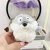 Fox Plush Sesame Pendant Keychain Doll Bag Hanging Decoration Cute Comfortable