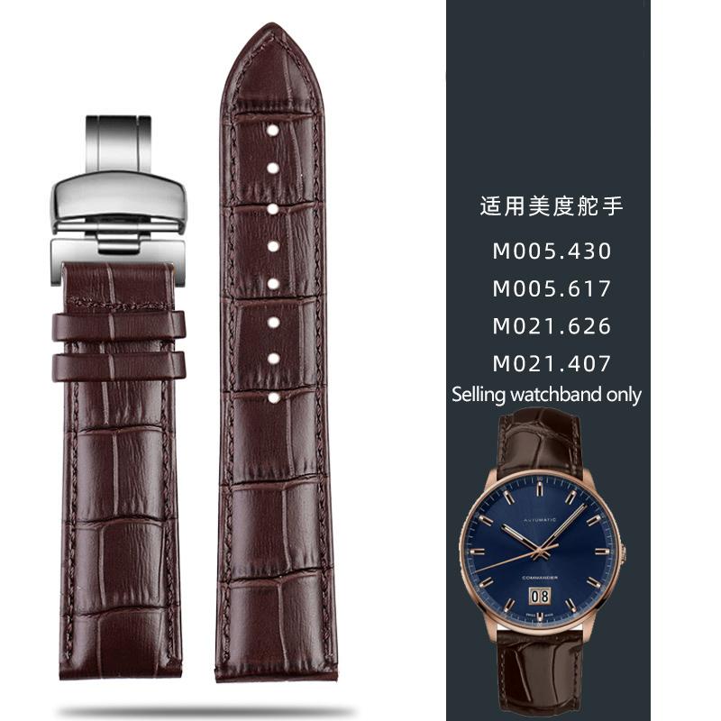 Leather Strap For Mido Helmsman M005 Orange Rudder M005614 m005430A Male Watch Chain with Butterfly Clasp Bracelet 22mm 23mm