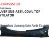 Toyota RAV4 2019 Wiper Cowl 55708-0R070