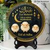 2D Flat, 1pc Round Aluminum Hanging Sign, "Eid Al-Adha Mubarak" Islamic Festival Metal Wall Art, Cute Sheep & Crescent Moon Lantern Design, Perfect