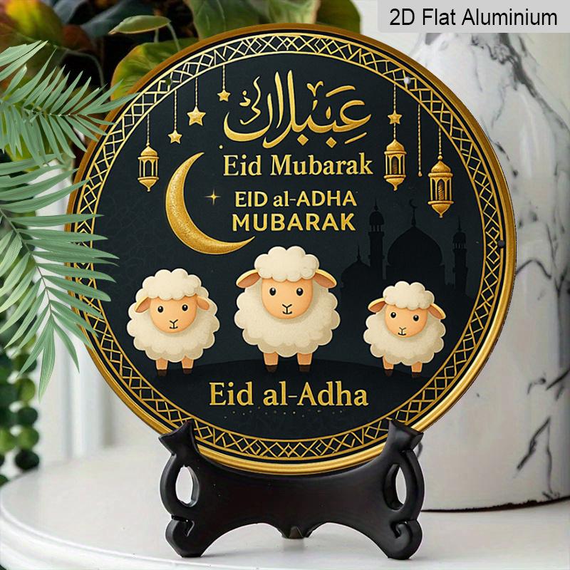 2D Flat, 1pc Round Aluminum Hanging Sign, "Eid Al-Adha Mubarak" Islamic Festival Metal Wall Art, Cute Sheep & Crescent Moon Lantern Design, Perfect